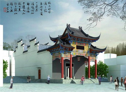 沅陵仿古祠堂 古韻園林景觀 誠信商家 仿古祠堂設計效果圖高清圖片 高清大圖